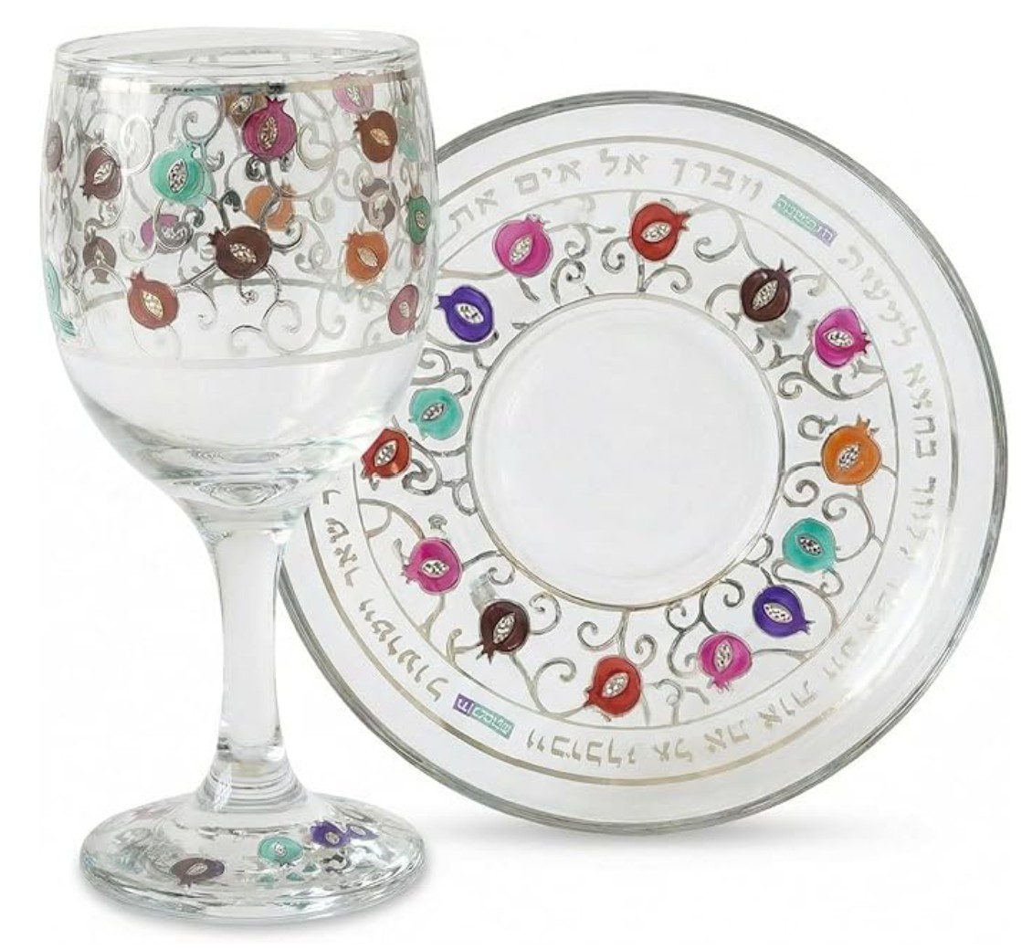 Suri Glass Kiddush Cup — Rosh Hashanah judaica kiddush cup