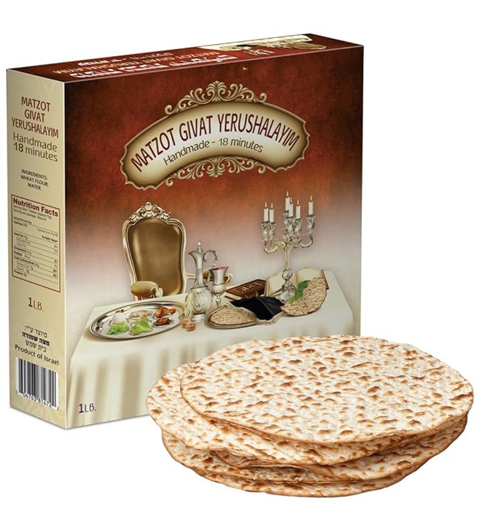 Matzah Shemura — kosher for Passover hand-baked matzah