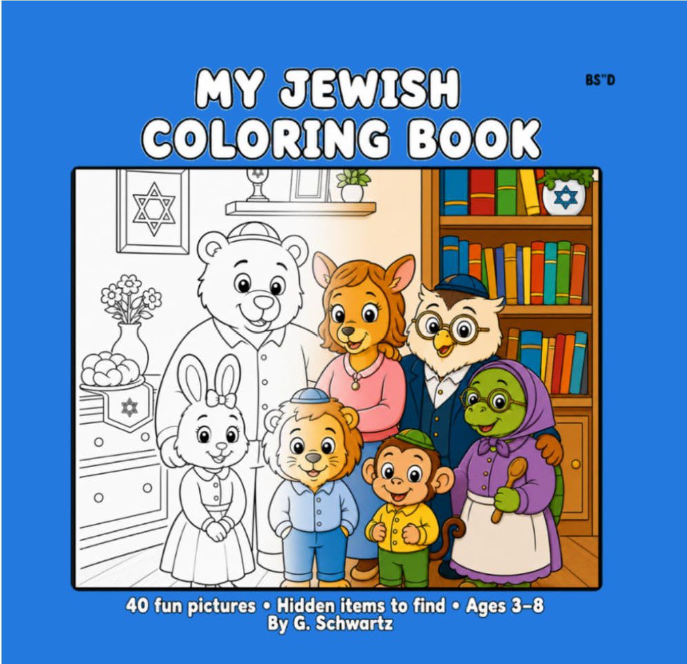 My Jewish Coloring Book — Sukkot and Rosh Hashanah pages
