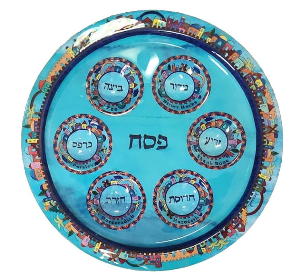 Yair Passover-Seder-Plate-Yair-Emanuel-
