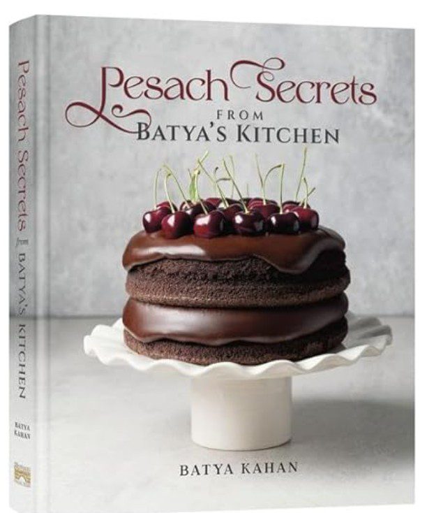 Pesach Secrets Passover Cookbook by Batya's Kitchen