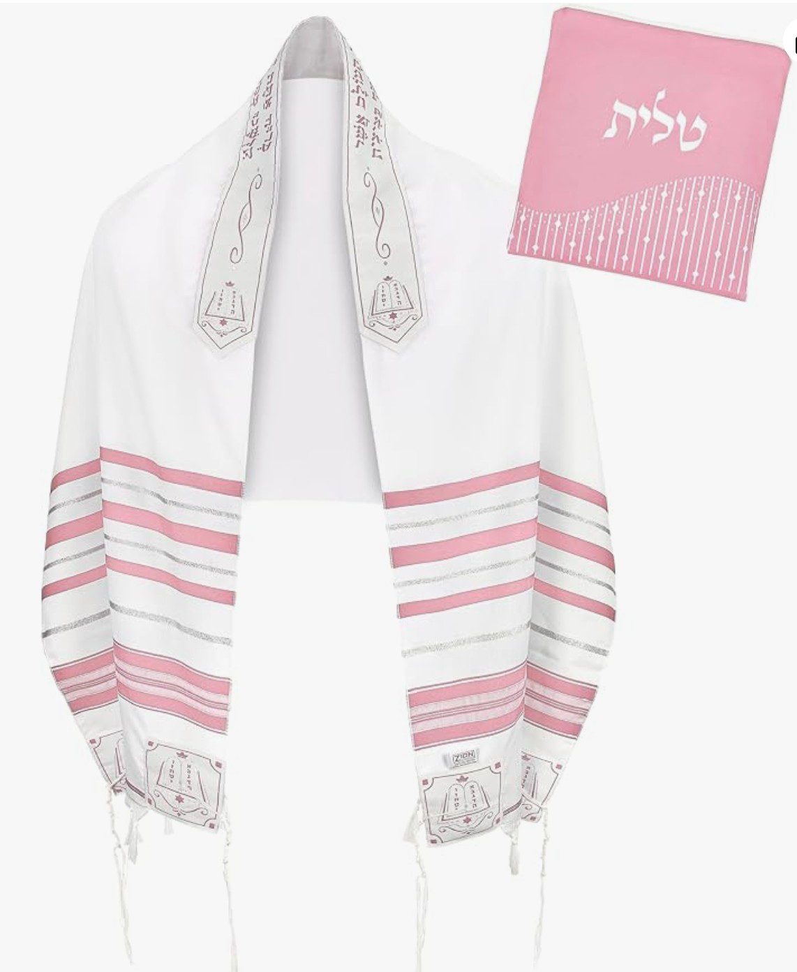 Zion Pink Tallit for Simchat Torah — colorful prayer shawl