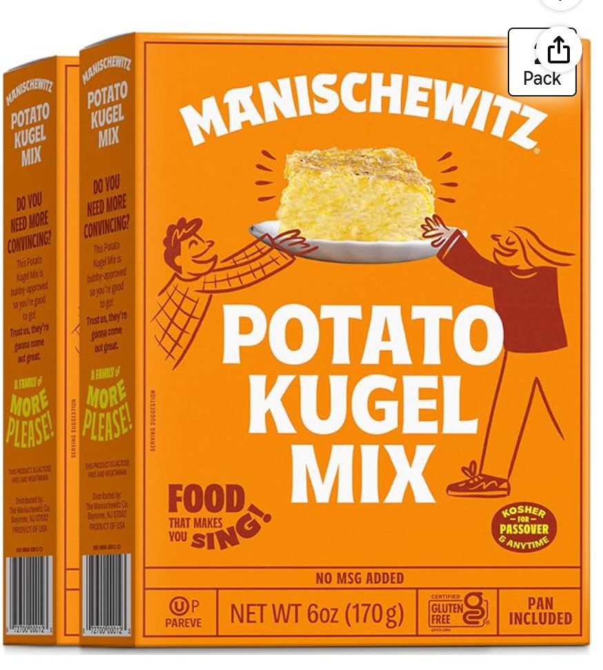 Potato Kugel Mix — kosher pre-fast food for Yom Kippur