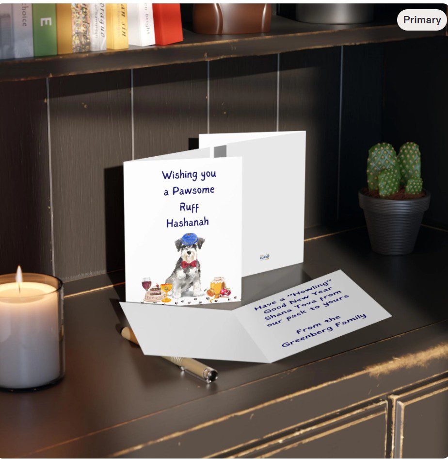 Rosh Hashanah Greeting Card with Pet — The Kosher Hub on Etsy