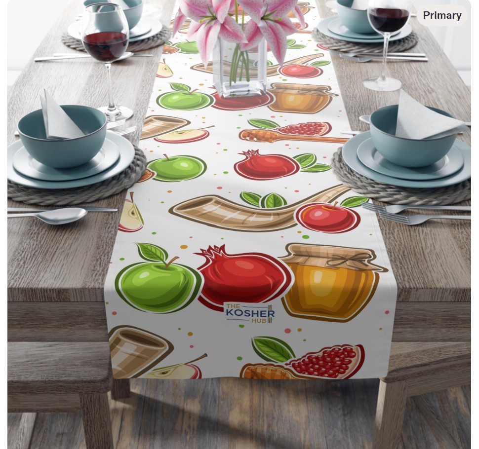Rosh Hashanah Table Runner Design 1 — The Kosher Hub Etsy shop