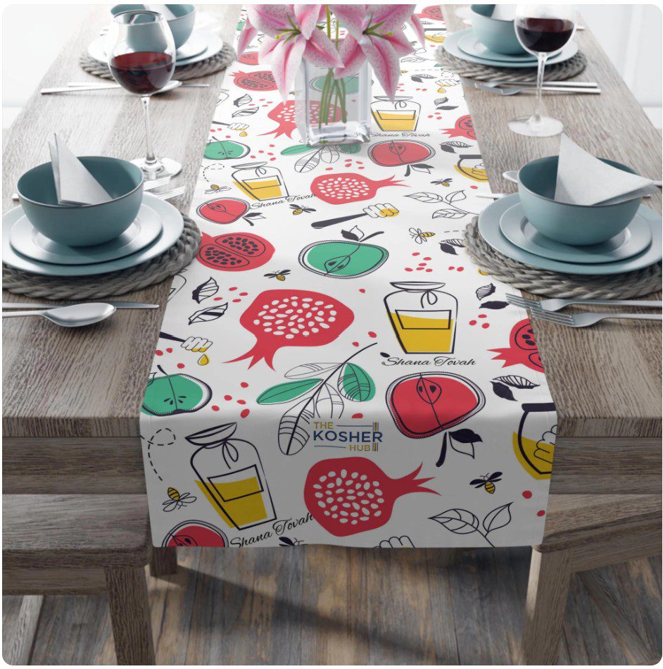 Rosh Hashanah Table Runner Design 2 — The Kosher Hub Etsy shop