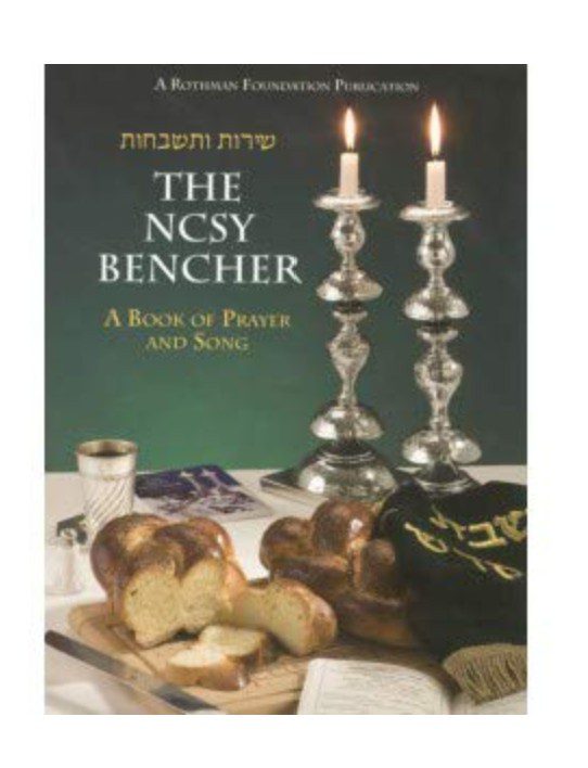 Shabbat Bencher Book NYSC