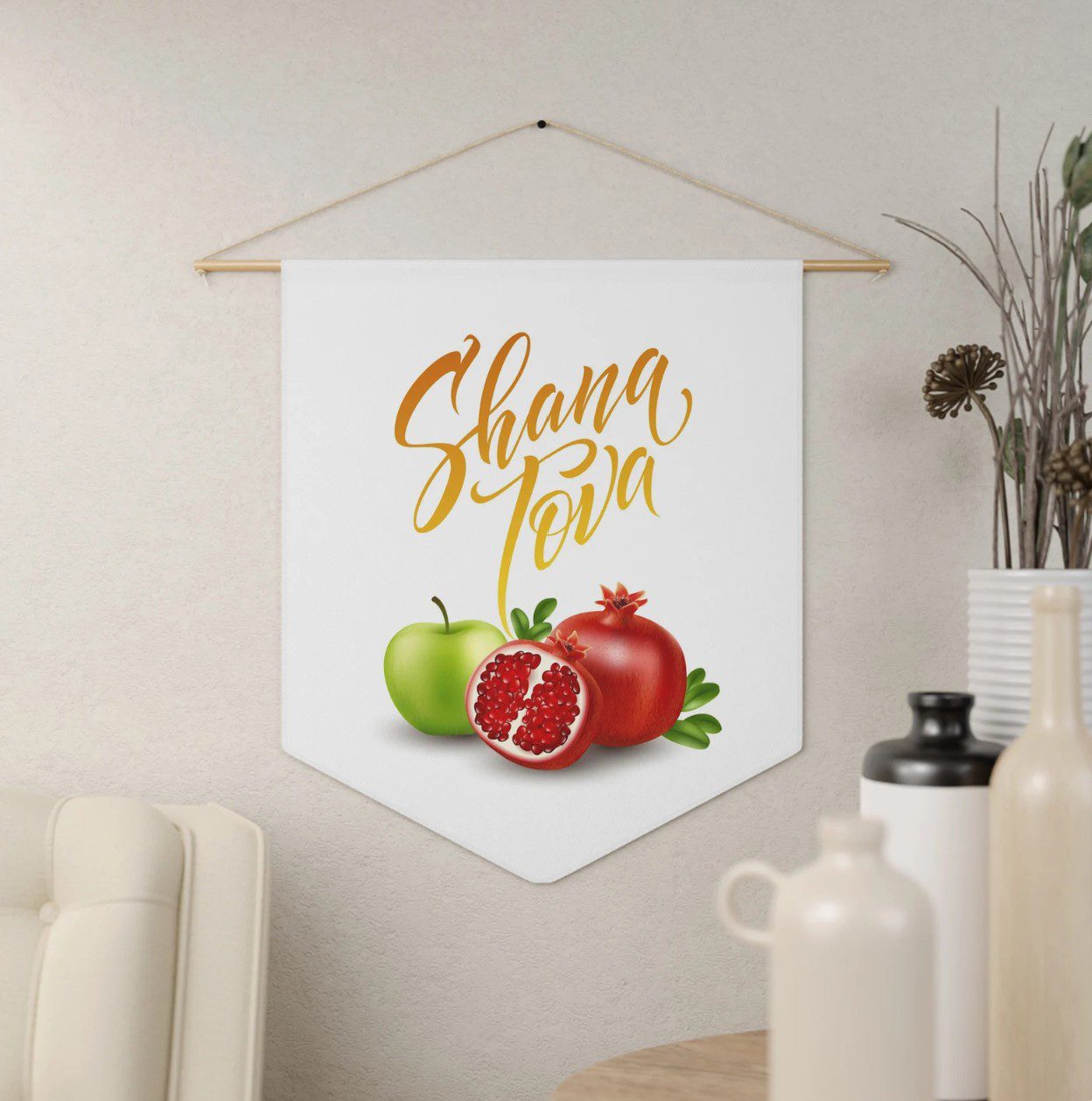Shana Tova Wall Hanging — The Kosher Hub Etsy shop