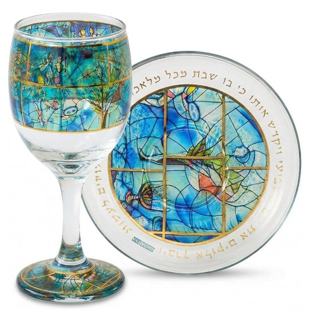 Suri Glass Kiddush Cup and Tray Set (Blue) — Rosh Hashanah judaica kiddush cup