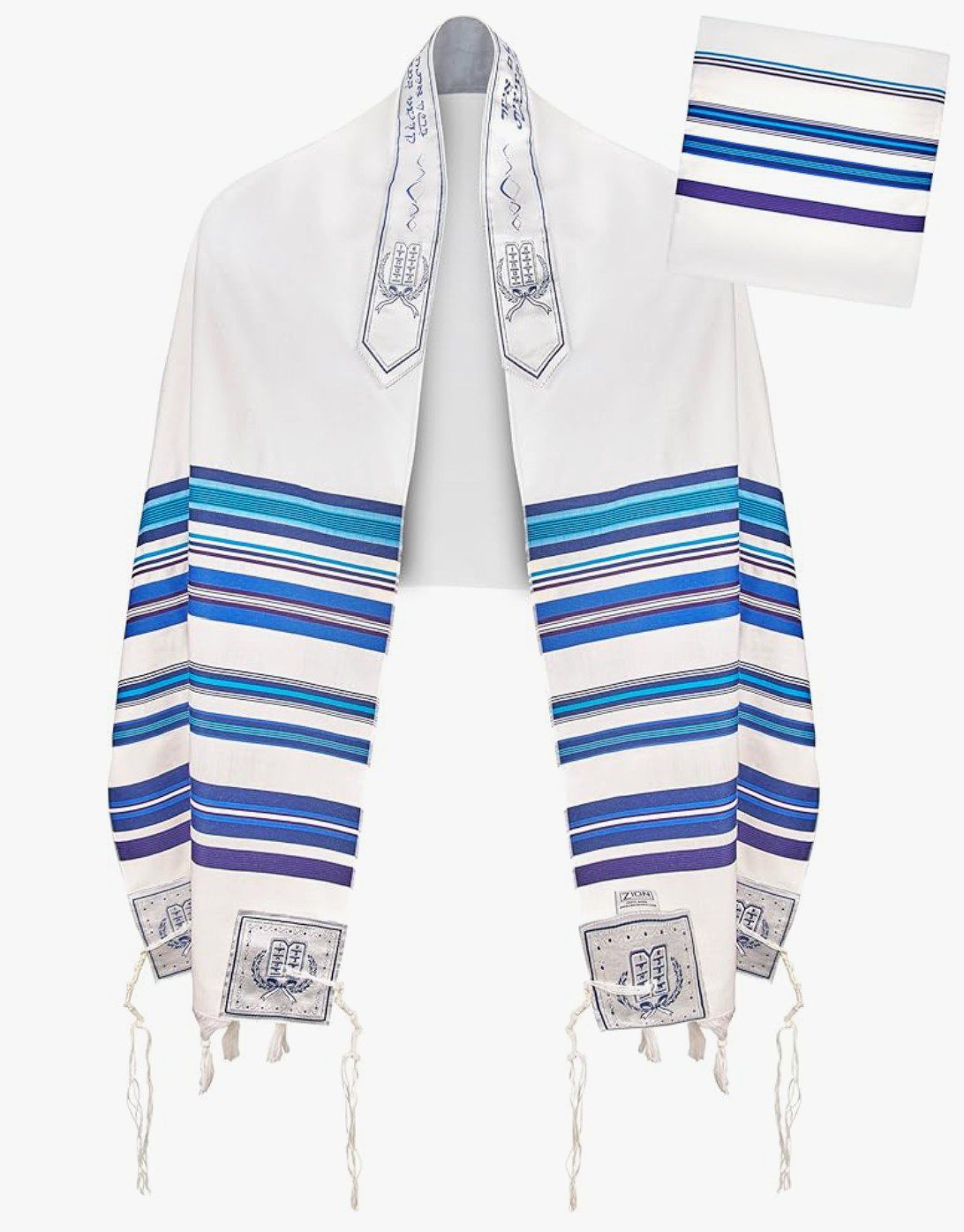 Zion Judaica Tallit Prayer Shawl with Talit Bag, blue and silver stripe — kosher talis gadol for Rosh Hashanah