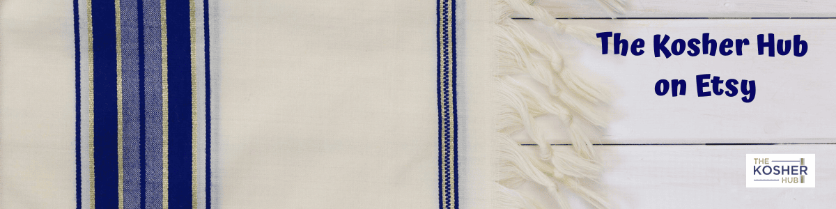 The Kosher Hub on Etsy — Sukkot designs printed and shipped in the USA