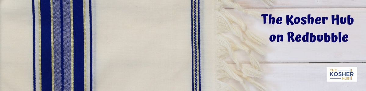 The Kosher Hub on Redbubble — Shop Judaica-inspired designs