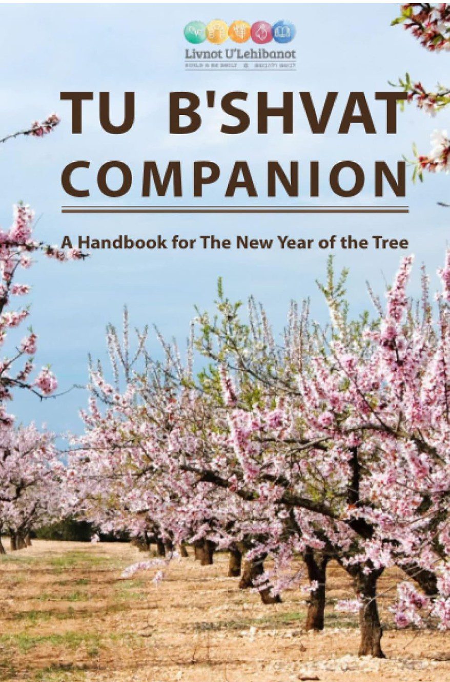 Tu Bishvat Companion Book — Tu Bishvat guide for adults
