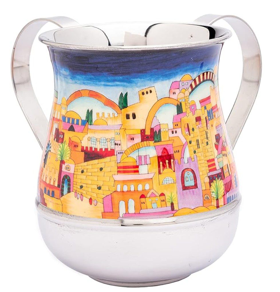 Yair Emanuel handwashing jug