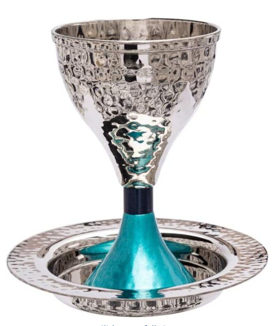 Yair Emanuel Kiddush Cup, hammered nickel — Judaica gift for Rosh Hashanah and Shabbat