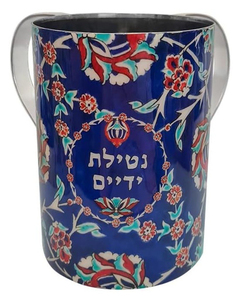Yair Emanuel handwashing cup