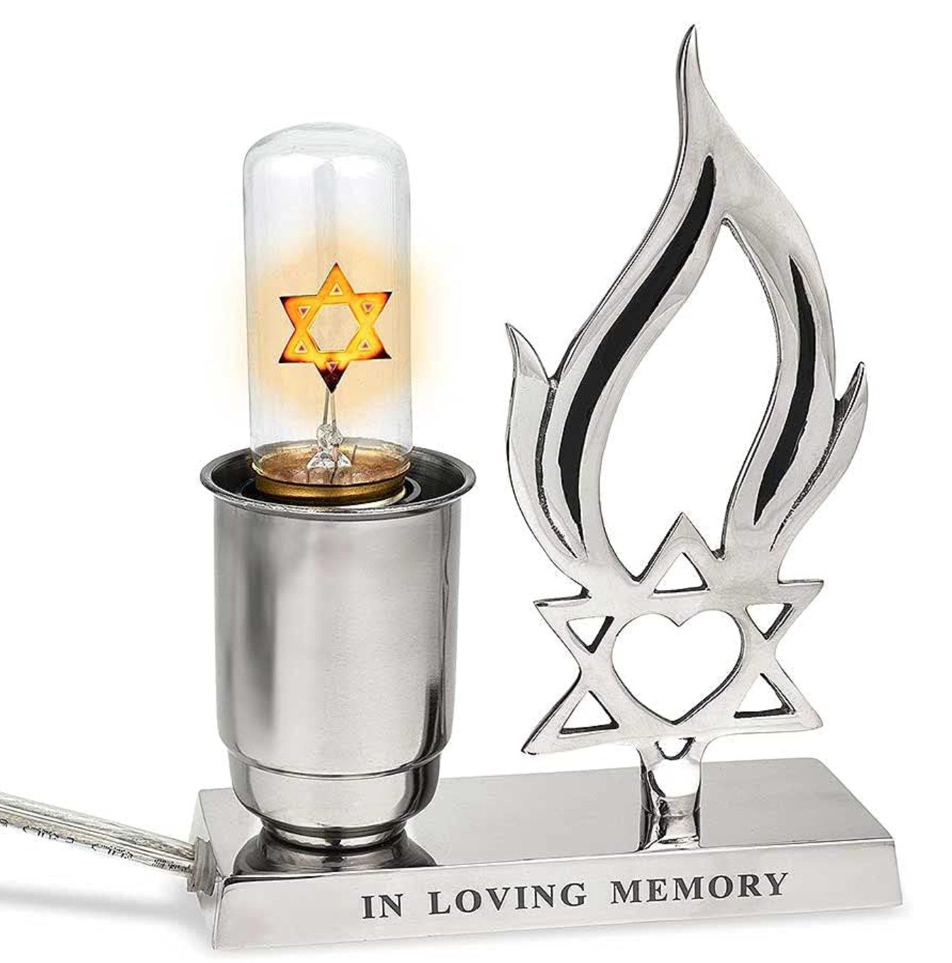 Star of David Lamp — Jewish home decor for the High Holidays