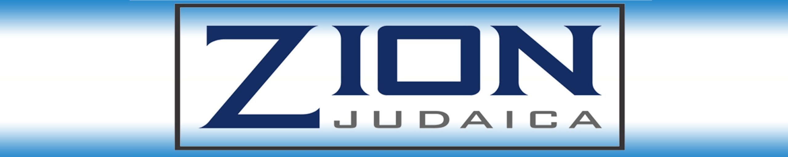 Zion Judaica — Shop tallit and Judaica on Amazon