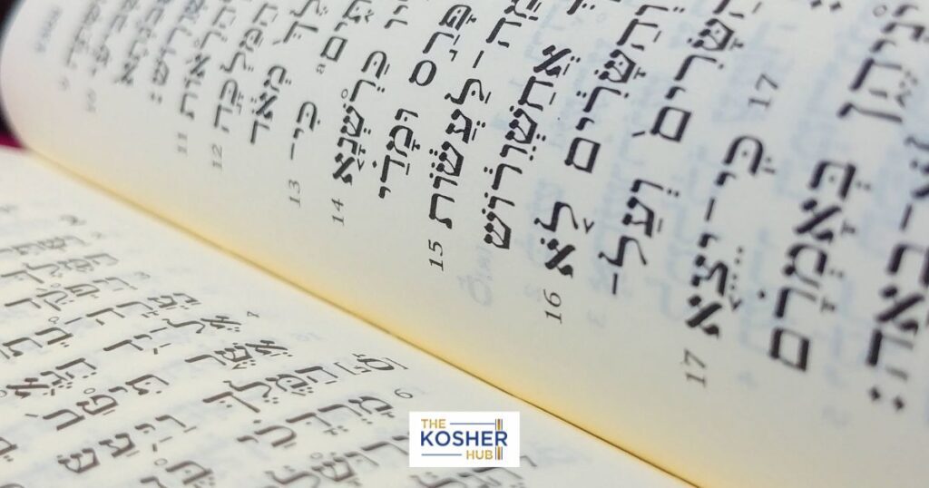 Hebrew Bible