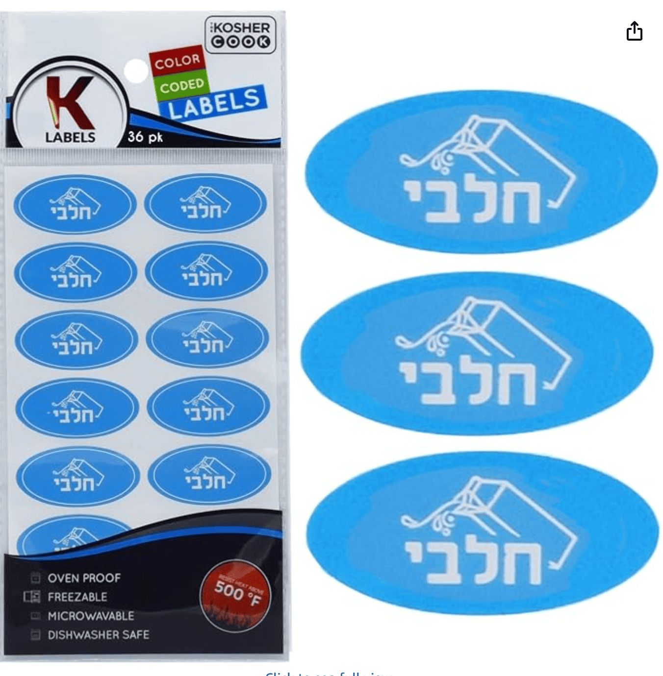 The Kosher Cook blue dairy kosher kitchen stickers — kosher kitchen dairy labels