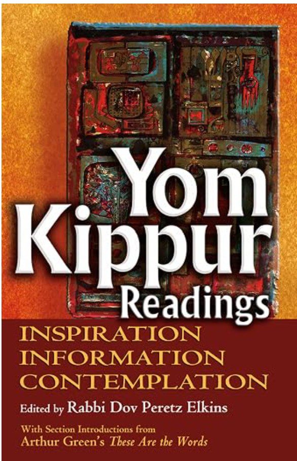 Yom Kippur Readings by Rabbi Dov Elkins — reflections book for the High Holidays