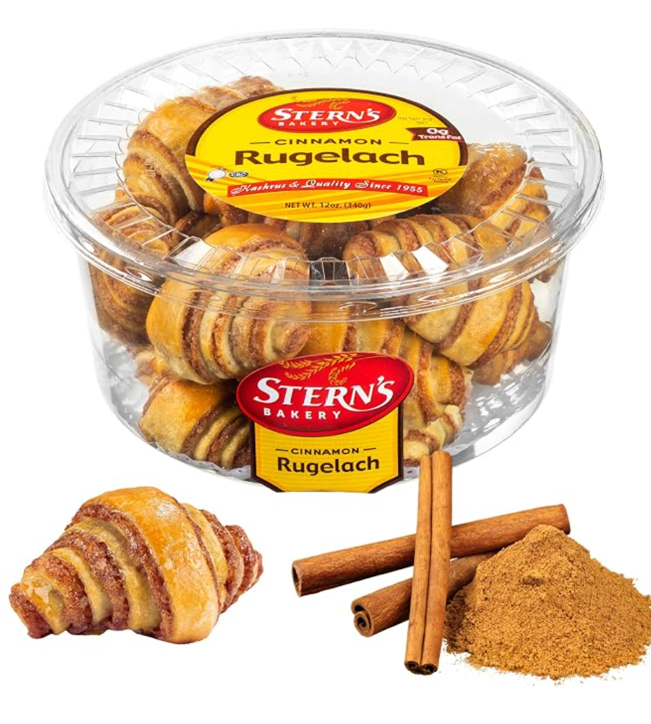 Sterns Bakery Cinnamon Buns — kosher baking for breakfast