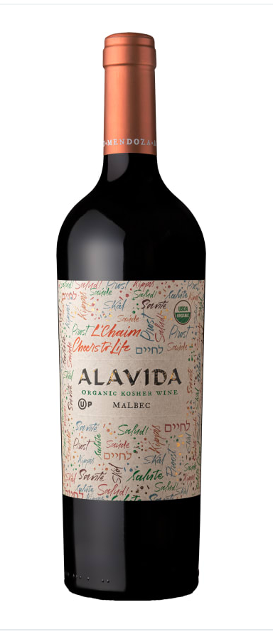 Domaine Bousquet Alavida Organic Malbec — organic kosher red wine from Argentina