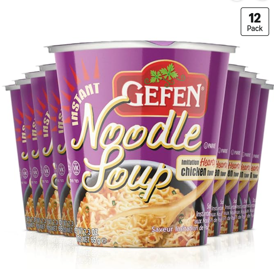 Gefen Instant Noodle Soup Hearty Chicken Flavored — kosher noodles on Amazon