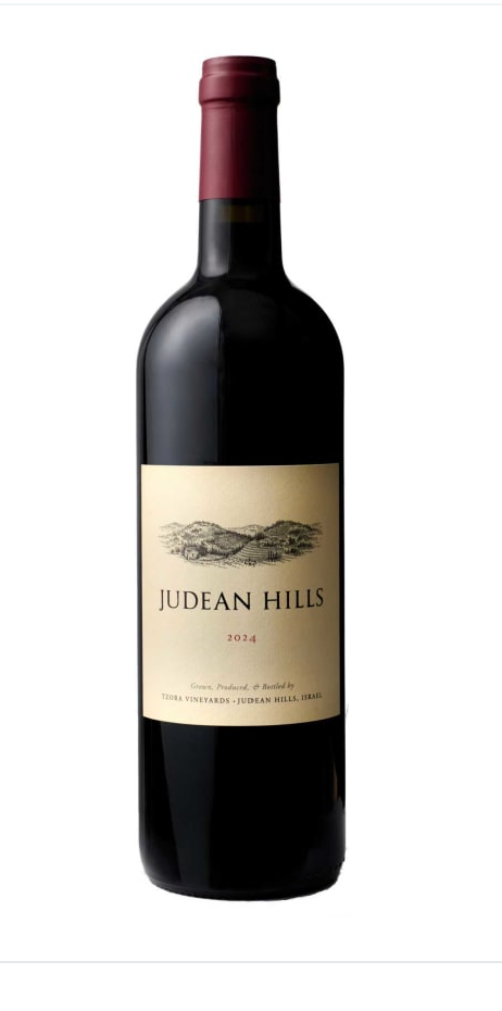 Tzora Judean Hills Red — kosher red wine blend from Israel