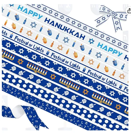 10-PCS Hanukkah Ribbon Set — Hanukkah gift wrapping ribbon