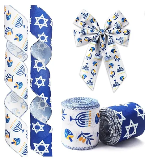 2 Rolls Hanukkah Ribbon — Hanukkah gift wrapping ribbon