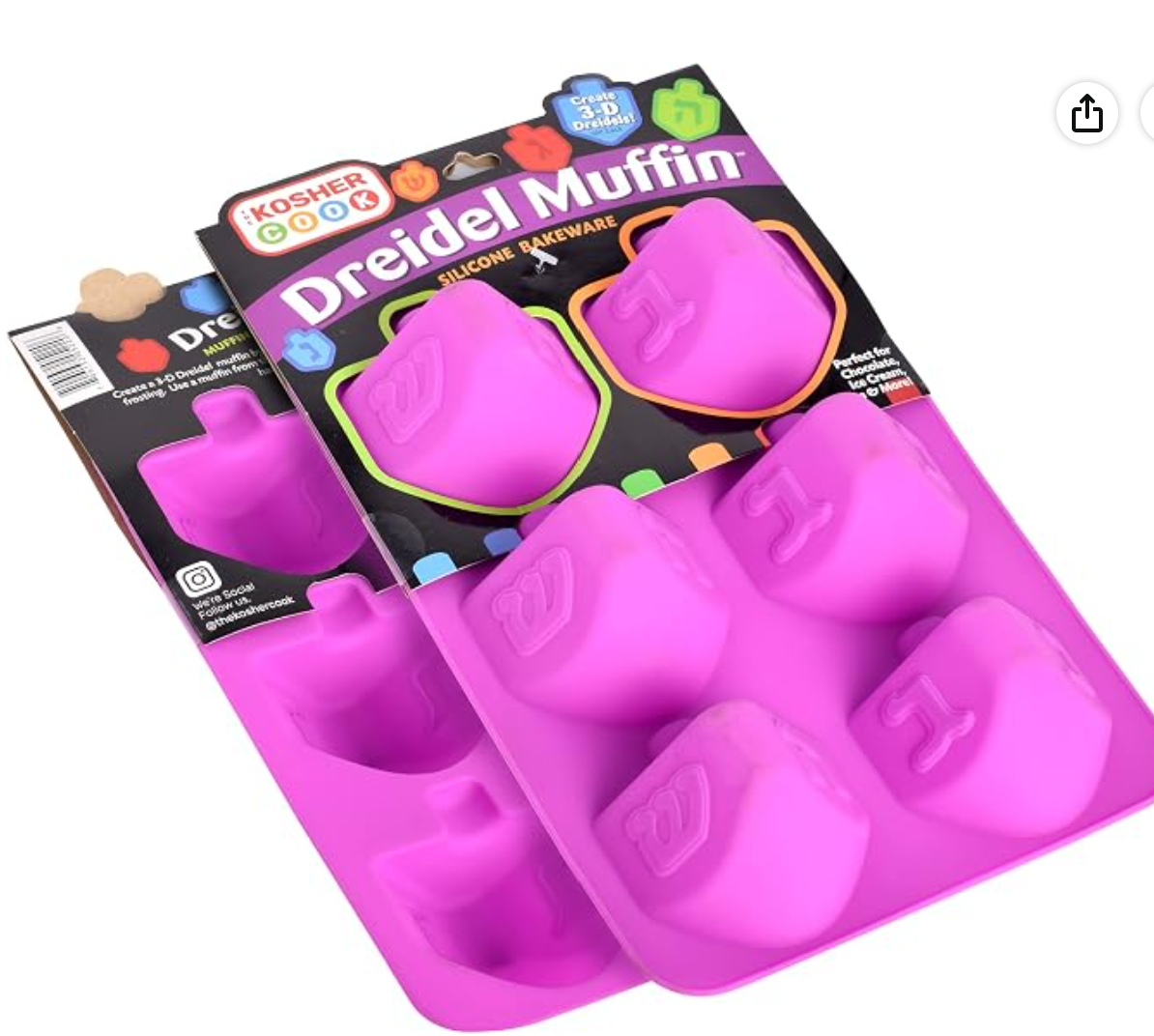 Dreidel Shaped Silicone Molds for Baking — molds for Hanukkah treats