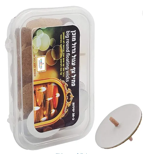 Floating Wicks for Hanukkah — wicks for oil candles