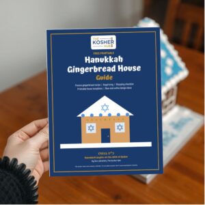 Gingerbread House PDF