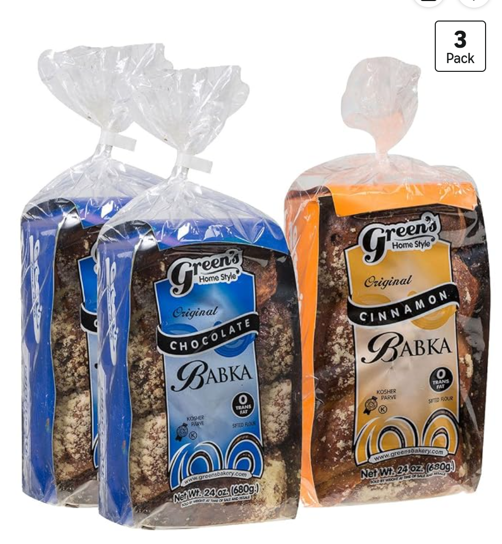 Greens Bakery Chocolate and Cinnamon Babka — kosher babka