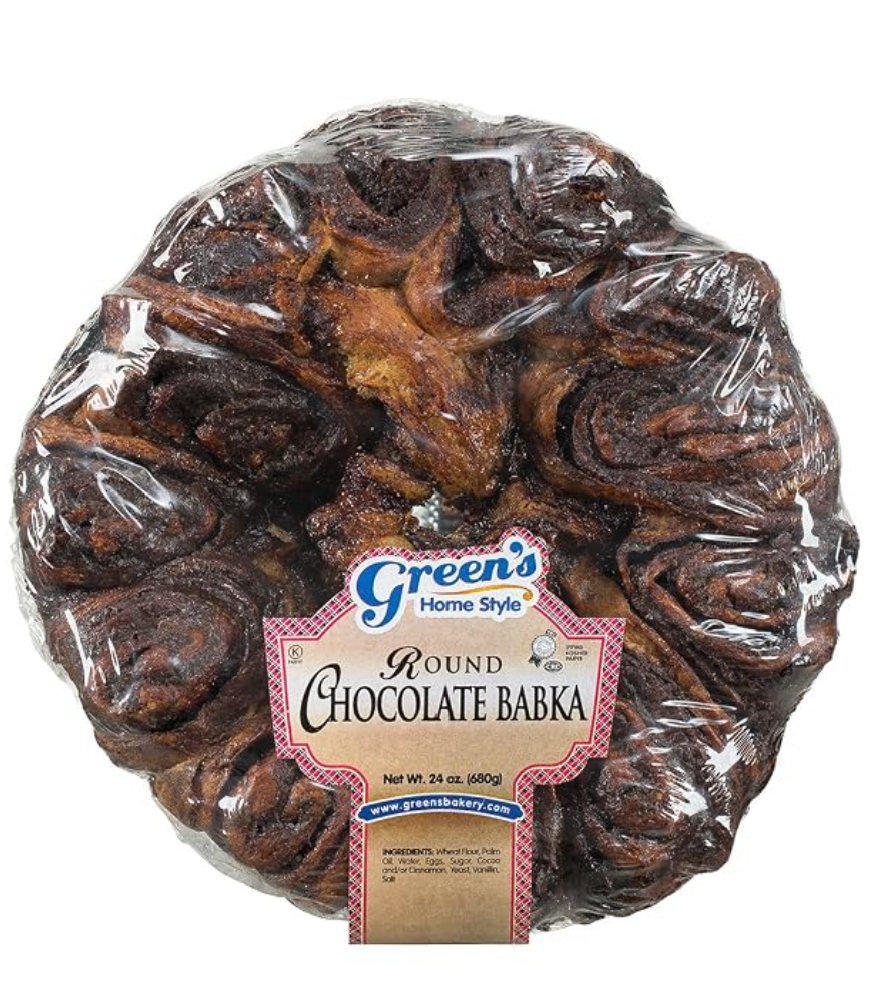 Greens Bakery Round Chocolate Babka — kosher babka