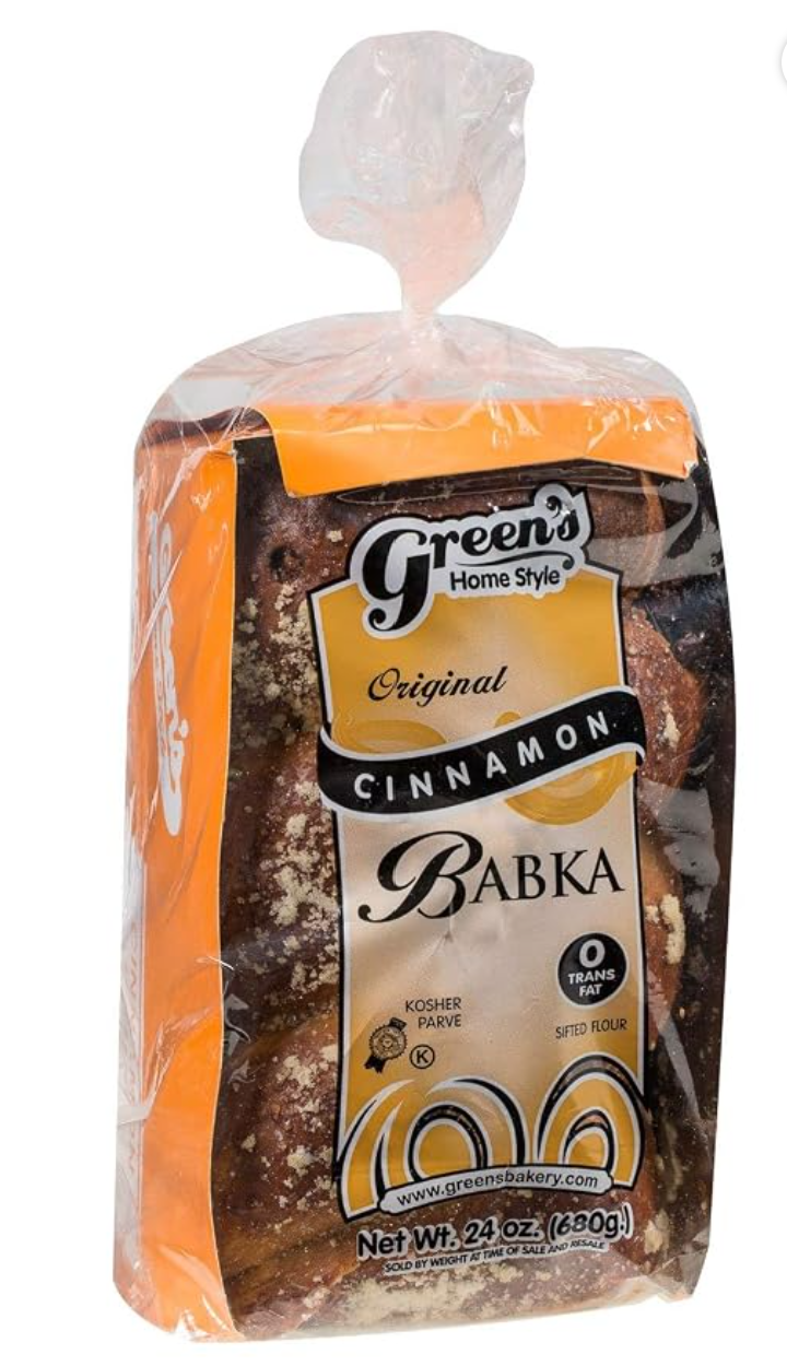 Greens Bakery Traditional Cinnamon Babka — kosher babka