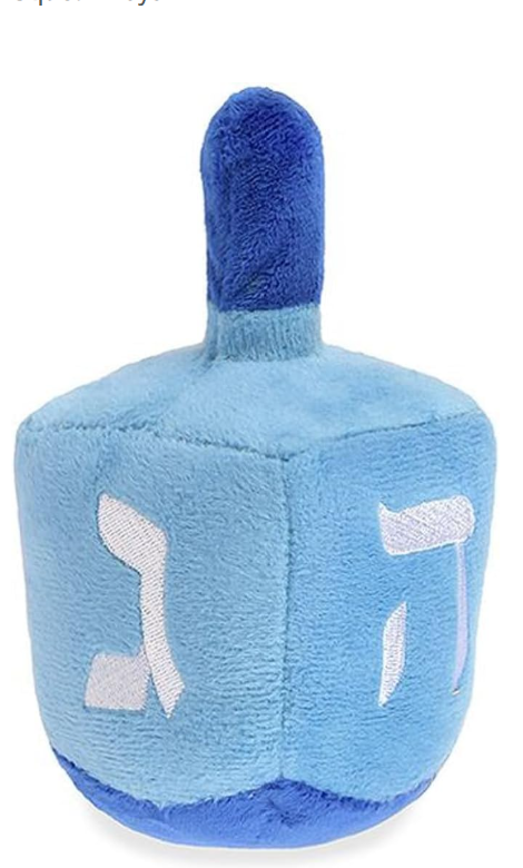 Hanukkah Dog Toy Dreidel — Hanukkah dreidel toy for dogs