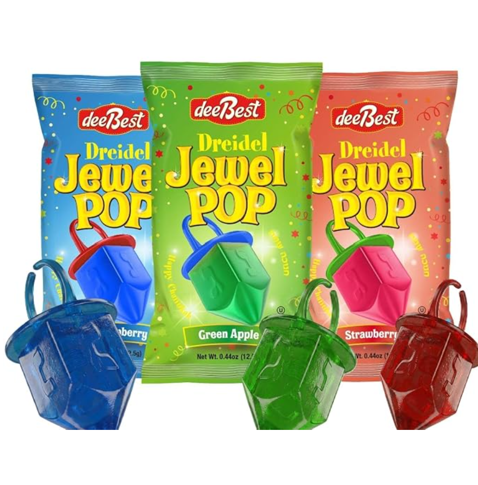 Hanukkah Dreidel Ring Candy Lollipop, Mixed Fruit — kosher candy lollipop for Hanukkah