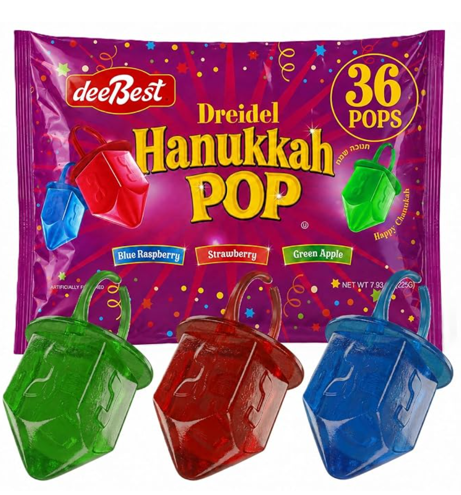 Hanukkah Dreidel Ring Candy Lollipop — kosher candy lollipop for Hanukkah