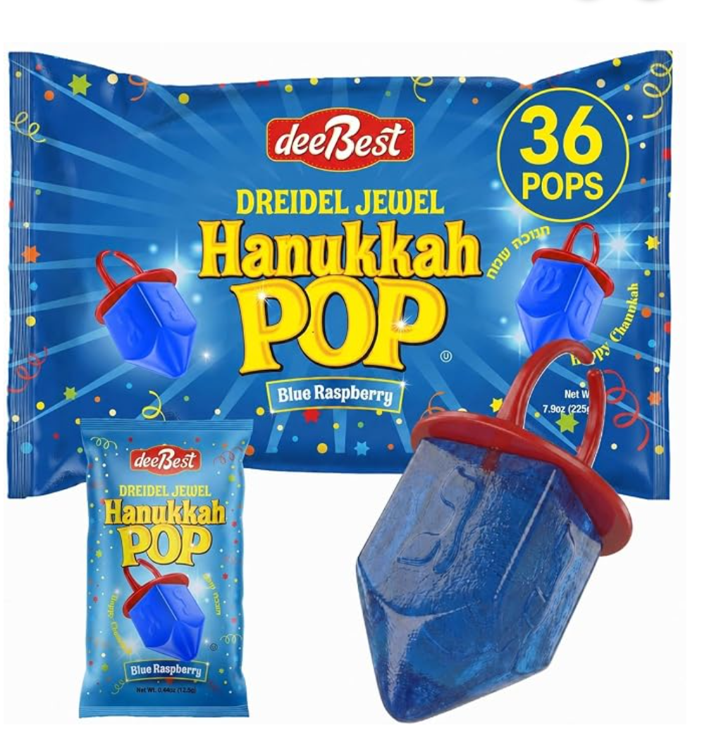 Hanukkah Dreidel Ring Candy Lollipop, Blue Raspberry — kosher blue candy lollipop for Hanukkah
