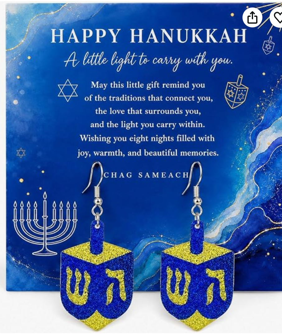 Hanukkah Star of David Earrings — Jewish Judaica jewelry for Hanukkah