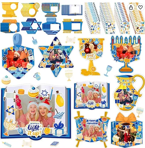 Hanukkah Picture Frame Craft Kits — Hanukkah craft kit for kids