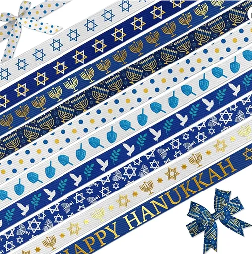 Hanukkah Ribbon 10 Pack with Star of David — Hanukkah gift wrapping ribbon