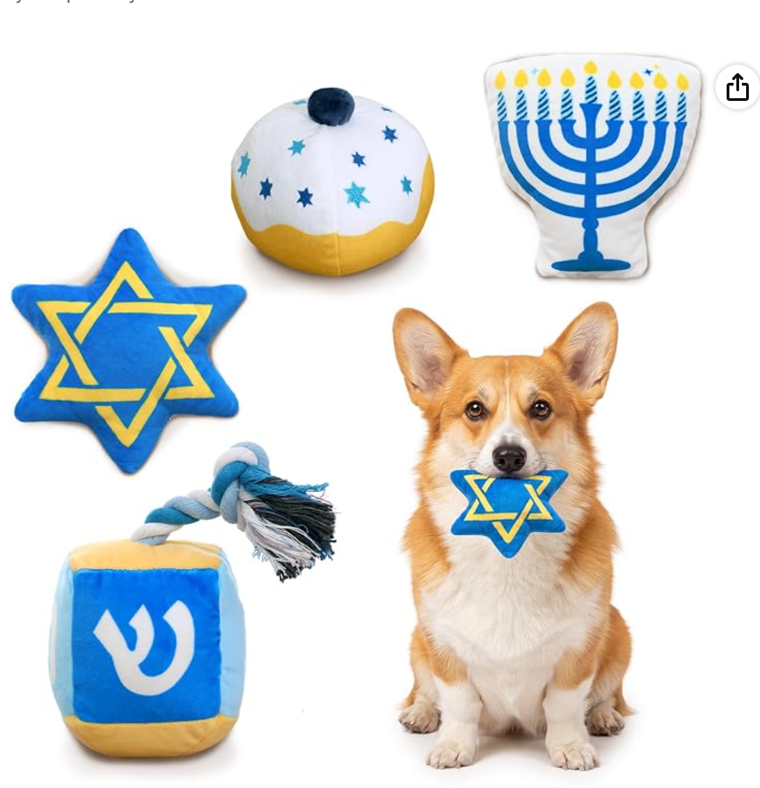 Hanukkah Squeaky Dog Toys — Hanukkah toys for dogs