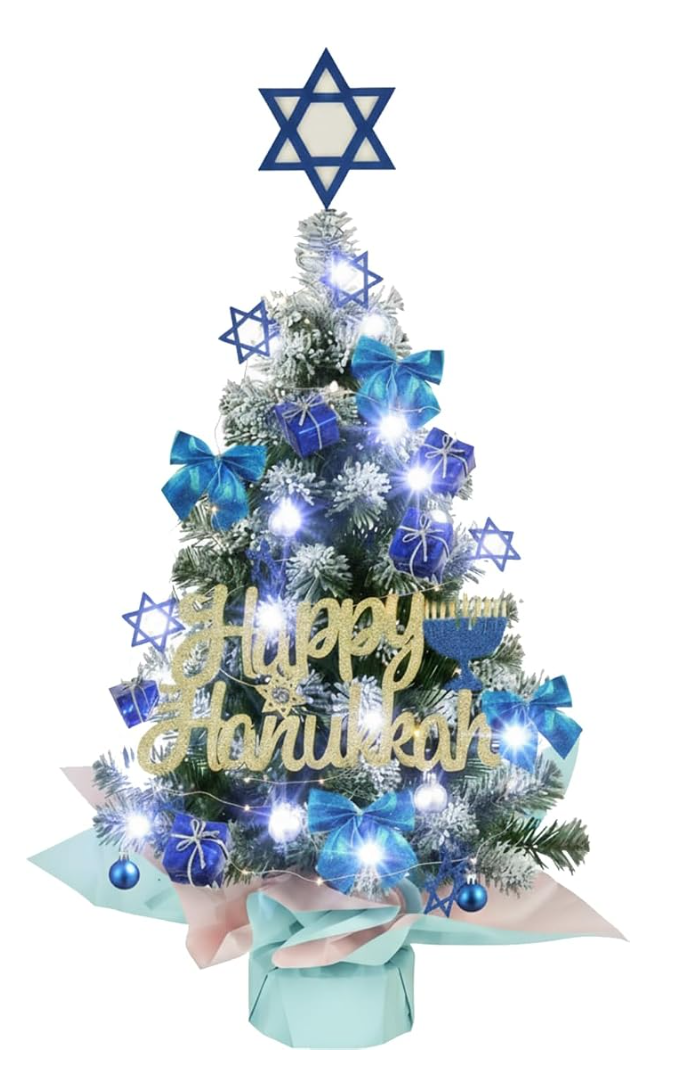 Hanukkah Tree Bush — Hanukkah decoration for the home