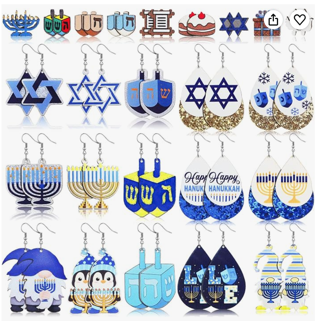 Hanukkah Wooden Dangle Earrings — lightweight Hanukkah dangle earrings