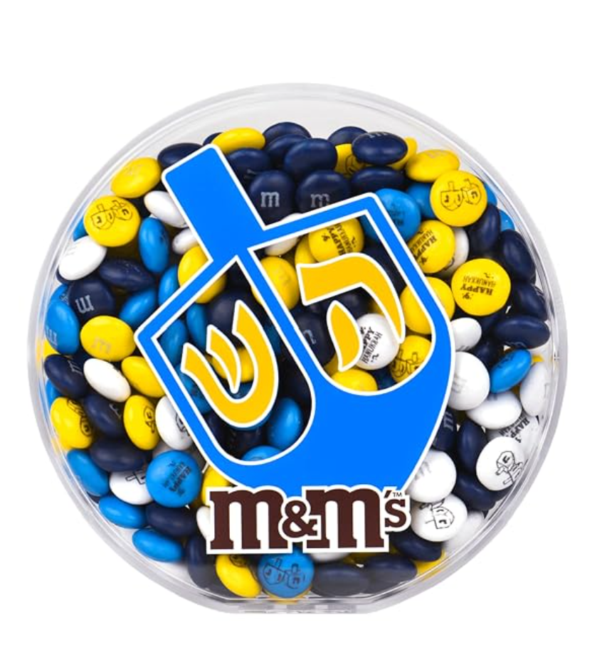 M&M'S Hanukkah Milk Chocolate Candy Gift Box with Blue — kosher chocolate candy gift for Hanukkah