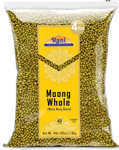 Mung Beans with Skin Indian Lentils — kosher legumes for rice dishes