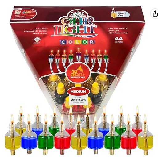 Ner Mitzvah Pre-Filled Colored Menorah Oil — Hanukkah oil candles